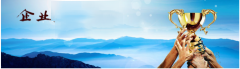 荊門代理記賬成本發(fā)票有哪些？