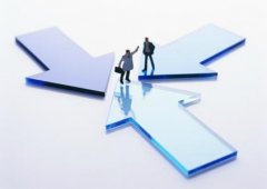 注冊(cè)公司的驗(yàn)資流程與所需資料？